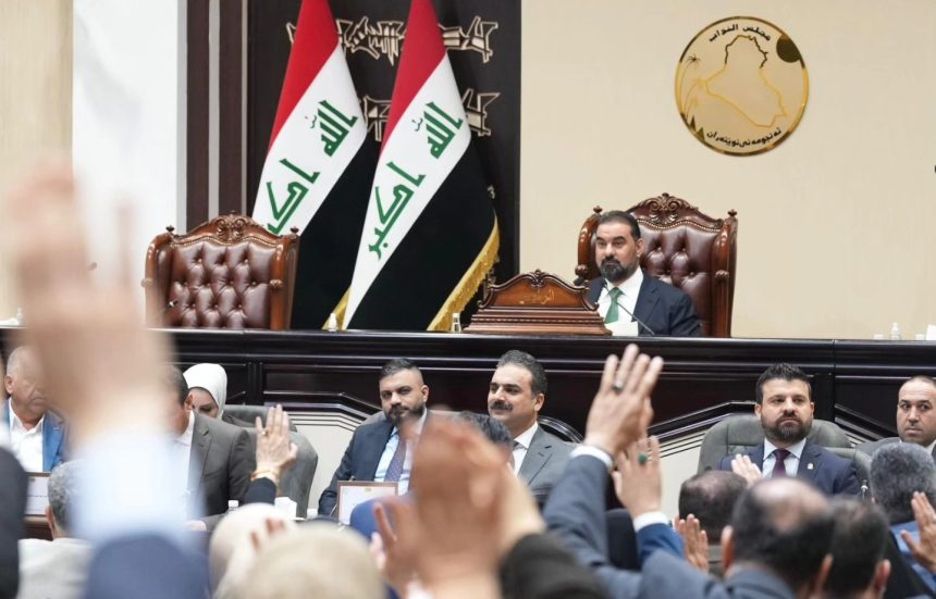 مجلس النواب يرفع جلسته إلى يوم الأحد المقبل