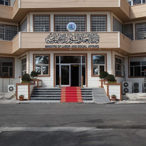 وزارة العمل: شمول 460 ألف أسرة من مستفيدي الحماية بالضمان الصحي