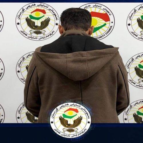 القبض على "تيكتوكر" بتهمة إساءة استخدام وسائل التواصل الاجتماعي في أربيل