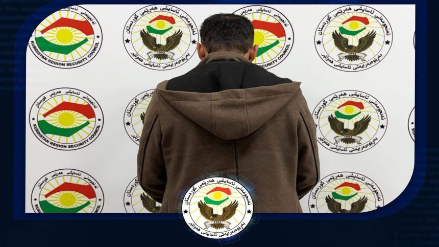 القبض على "تيكتوكر" بتهمة إساءة استخدام وسائل التواصل الاجتماعي في أربيل