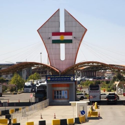 الجمارك: إقليم كردستان بدأ يستجيب لتوحيد التعرفة مع المنافذ الاتحادية