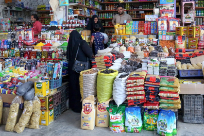 الأمن الوطني يعلن اتخاذ إجراءات رادعة بحق المخالفين للأسعار خلال شهر رمضان