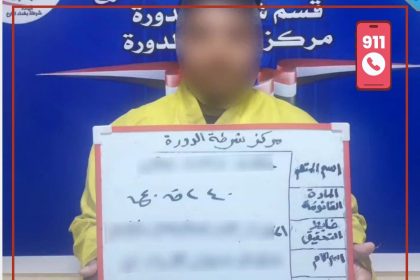 اعتقال سائق "تكتك" تجاوز على رجال الأمن بعبارات التهديد والوعيد خلال بث مباشر جنوبي بغداد