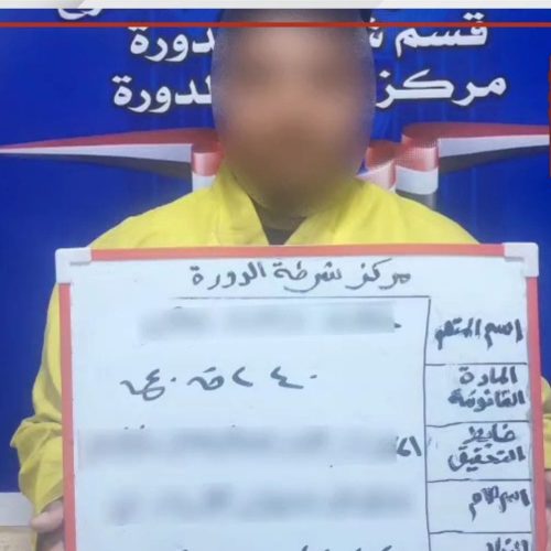 اعتقال سائق "تكتك" تجاوز على رجال الأمن بعبارات التهديد والوعيد خلال بث مباشر جنوبي بغداد