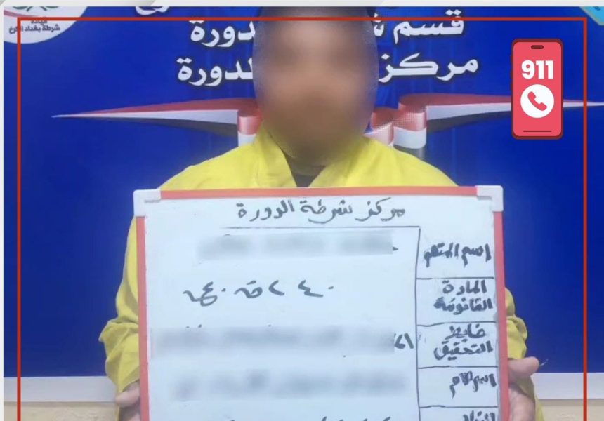 اعتقال سائق "تكتك" تجاوز على رجال الأمن بعبارات التهديد والوعيد خلال بث مباشر جنوبي بغداد