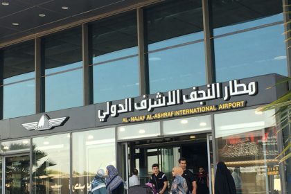 محافظ النجف: المطار مستمر باستقبال الرحلات ولا يوجد توقف