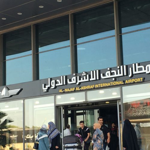 محافظ النجف: المطار مستمر باستقبال الرحلات ولا يوجد توقف