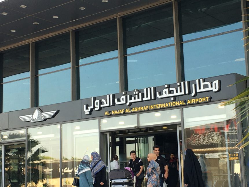 محافظ النجف: المطار مستمر باستقبال الرحلات ولا يوجد توقف