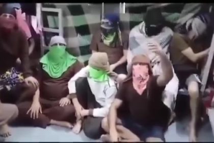 العدل تشكل لجنة تحقيقية حول مقطع فيديو متداول لنزلاء سجن العمارة المركزي