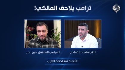 مسودة تلقائية