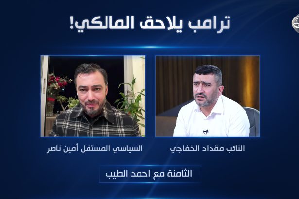 مسودة تلقائية