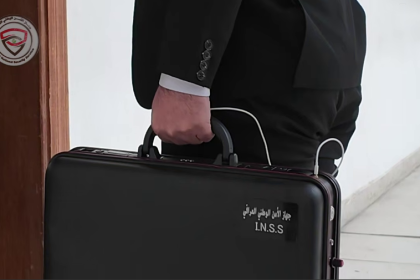 الأمن الوطني يعلن نجاح الحقيبة الامتحانية الإلكترونية بضبط عشرات حالات الغش بالمدارس