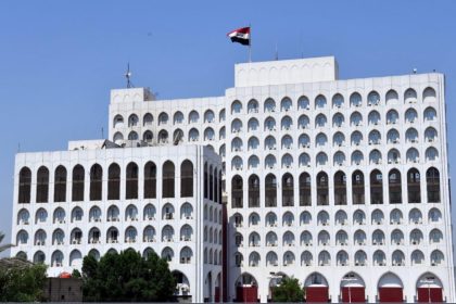 السفارة العراقية بالرياض تصدر توضيحاً بشأن ما تم تداوله عبر التواصل الاجتماعي