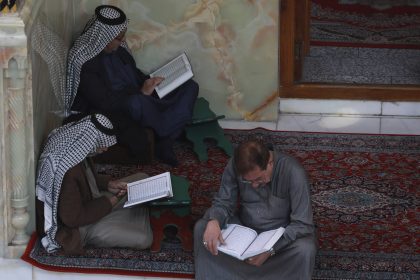 وزارة الداخلية تدعو إلى الالتزام بحرمة شهر رمضان واحترام خصوصيته