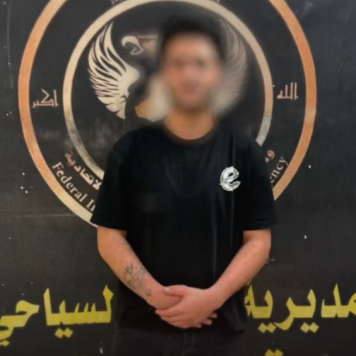 الداخلية: اعتقال اثنين من أصحاب المحتوى الهابط لنشرهما مقاطع غير لائقة وتلفظهما بألفاظ نابية