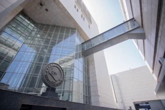 العراق يرفع حيازته من السندات الأميركية إلى أكثر من 40 مليار دولار