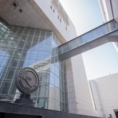 العراق يرفع حيازته من السندات الأميركية إلى أكثر من 40 مليار دولار