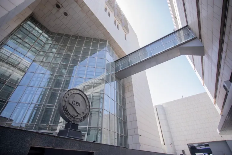 العراق يرفع حيازته من السندات الأميركية إلى أكثر من 40 مليار دولار