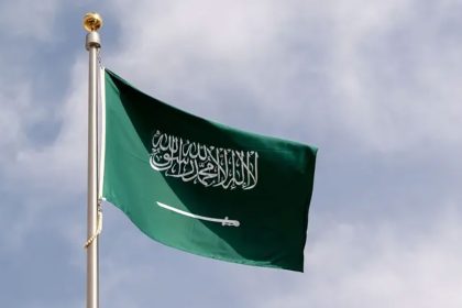 السعودية تدين قرار إسرائيل بتحويل أراضي الضفة لما تسميها "أملاك الدولة"