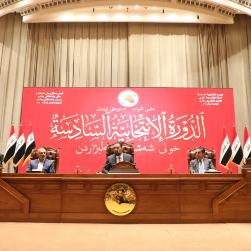 مجلس النواب ينشر جدول أعمال جلسة الغد