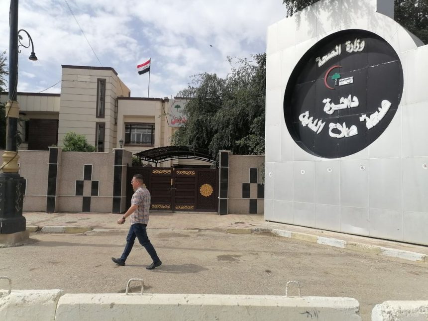 صحة صلاح الدين تطالب مجلس المحافظة بالتدخل لاطلاق تمويل الطوارئ لتشغيل المؤسسات الصحية