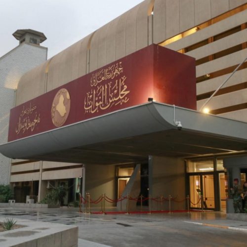 مجلس النواب يعقد جلسته