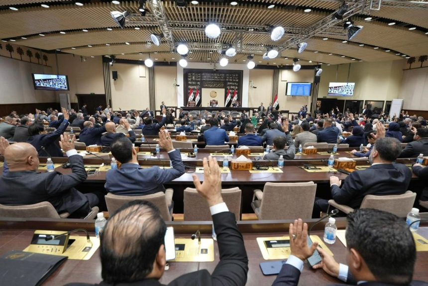 مجلس النواب يُصوت على النظام الداخلي المعدل الخاص باللجان