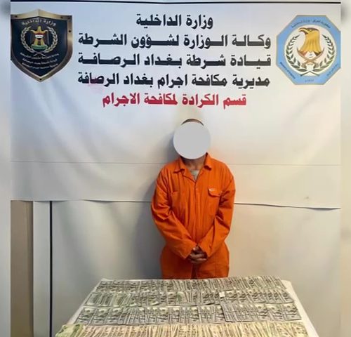 يكسر زجاج السيارات ويسرق محتوياتها.. الإطاحة بالملقب بـ(أبو جاكوج) وسط بغداد