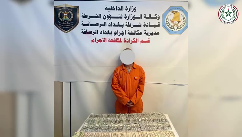 يكسر زجاج السيارات ويسرق محتوياتها.. الإطاحة بالملقب بـ(أبو جاكوج) وسط بغداد