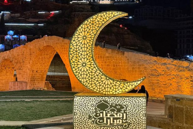 وزارة الأوقاف في إقليم كردستان: يوم غد الأربعاء أول أيام شهر رمضان