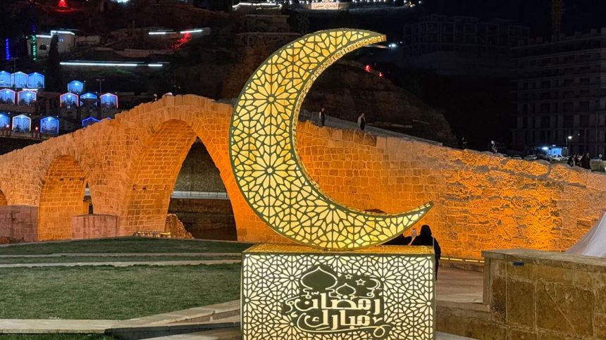 وزارة الأوقاف في إقليم كردستان: يوم غد الأربعاء أول أيام شهر رمضان