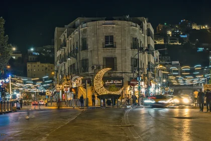 الأردن تعلن الخميس المقبل أول أيام شهر رمضان