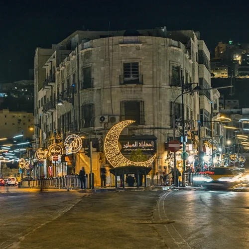 الأردن تعلن الخميس المقبل أول أيام شهر رمضان