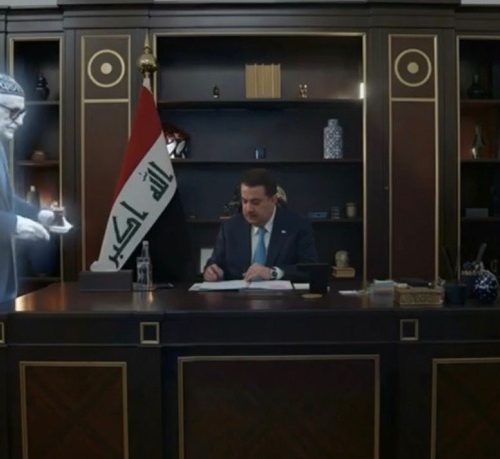 الاعلام والاتصالات بشأن فيديو الجواهري: استخدام غير منضبط للذكاء الاصطناعي واساءة للقيم الادبية