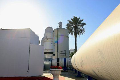 أمانة بغداد تعلن إنجاز 90 بالمئة من تحديث شبكات المياه في العاصمة