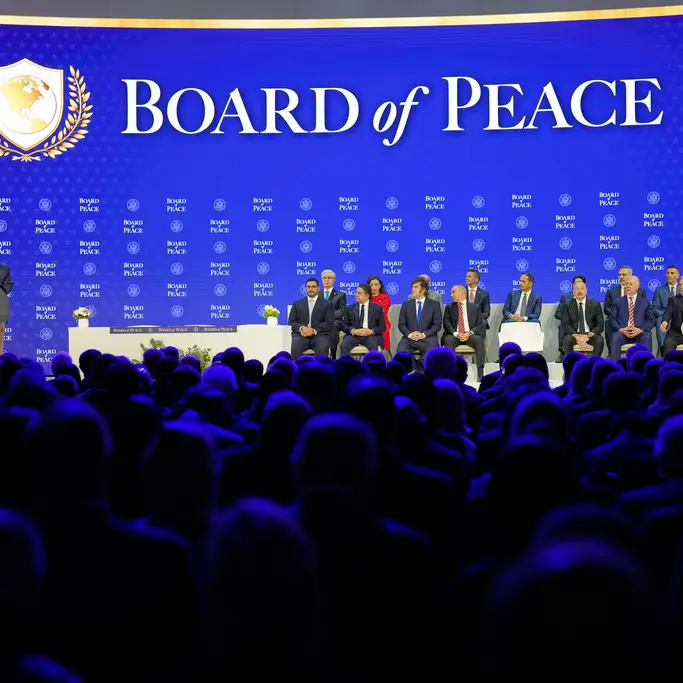 ترامب: ايران في موقف صعب الان والاتفاق معها ليس سهلًا