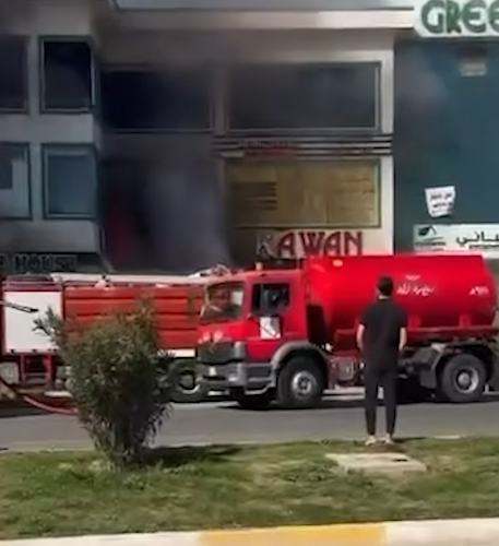 اندلاع حريق داخل مجمع تجاري في شارع القدس بكركوك