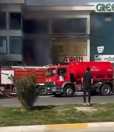 اندلاع حريق داخل مجمع تجاري في شارع القدس بكركوك