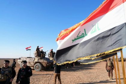 وزارة الداخلية تعلن تحرير مختطفَين عراقيين في إيران