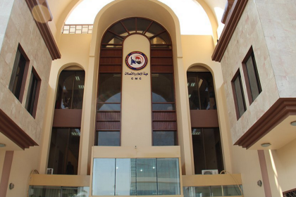 هيئة الإعلام تؤكد التزامها بالإجراءات القانونية في متابعة الأعمال الدرامية خلال رمضان