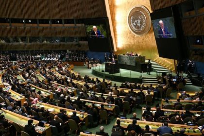 بموافقة أمريكية.. إسرائيل ترفض تمويل "مجلس السلام" برئاسة ترامب