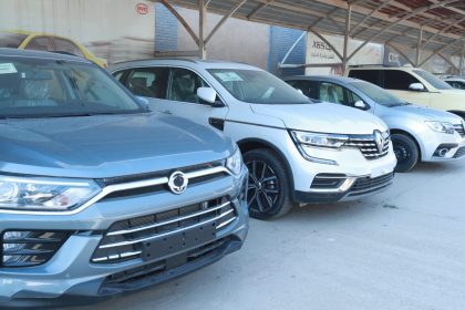 أمانة بغداد: 6 فرص وتسهيلات للمستثمرين لإنشاء مرائب متعددة الطوابق بالكرخ والرصافة