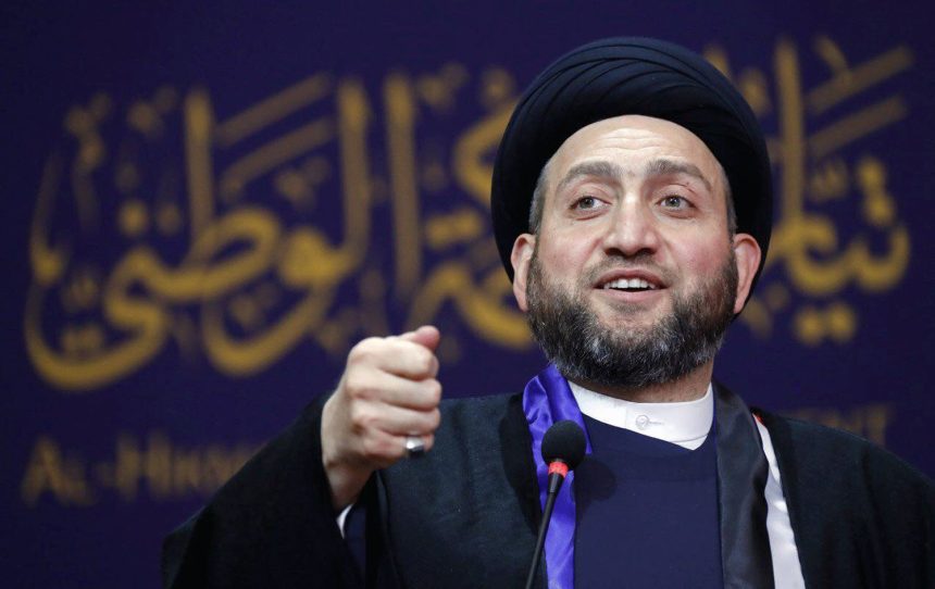 تيار الحكمة ينفي دخول عمار الحكيم باتفاق رباعي لسحب ترشيح المالكي