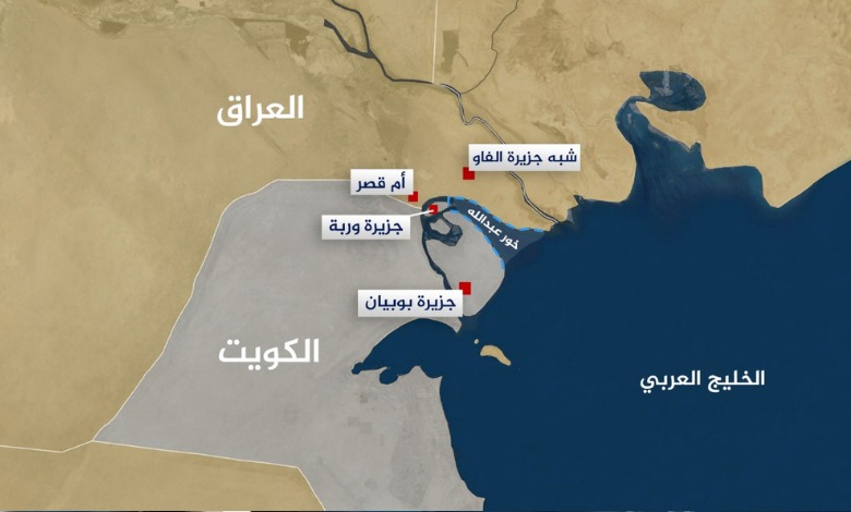 مصر تؤكد أهمية احترام القانون الدولي وتدعو الكويت والعراق لتسوية الخلاف البحري بالحوار