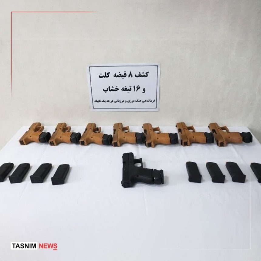 إيران.. ضبط شحنة من الأسلحة والذخائر الحربية المهربة