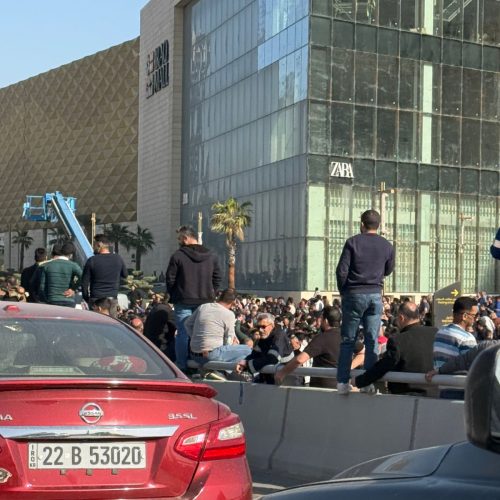 بالفيديو.. تظاهرة لموظفي وزارة النفط وسط بغداد رفضاً لقرار خفض الحوافز والأرباح