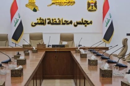 مجلس محافظة المثنى يصادق على استقالة المحافظ مهند العتابي