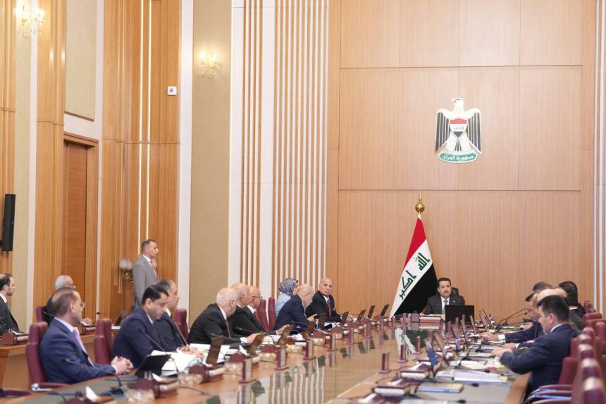 "الرشيد" تنشر نص قرارات مجلس الوزراء في جلسة اليوم