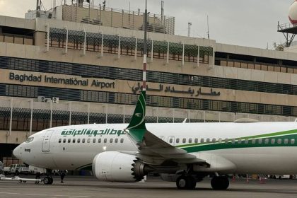 بعد اصلاح الاعطال.. اعادة فتح مدرج مطار بغداد الدولي