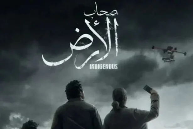 المتحدثة باسم الجيش الإسرائيلي تهاجم مسلسلاً مصريًا تناول حرب غزة